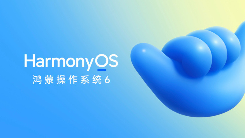 每个人都是生活的导演：解锁HarmonyOS 6的影像魔法