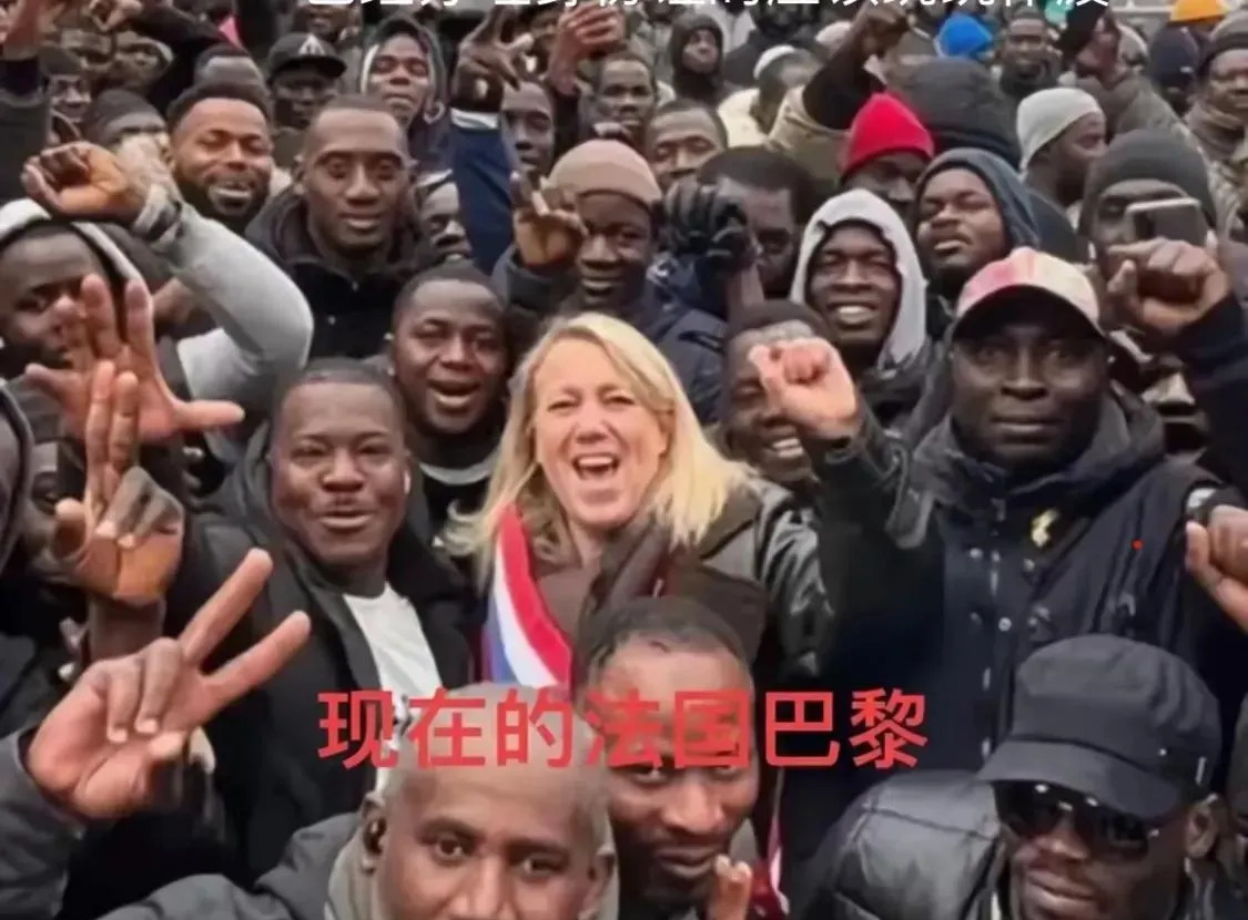 法国黑人多，白人变少数了











我勒个去！巴黎现在简直不是我们印