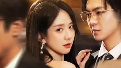 短剧《往事成空曲中归》贡兴与刘珊的怅惘情殇