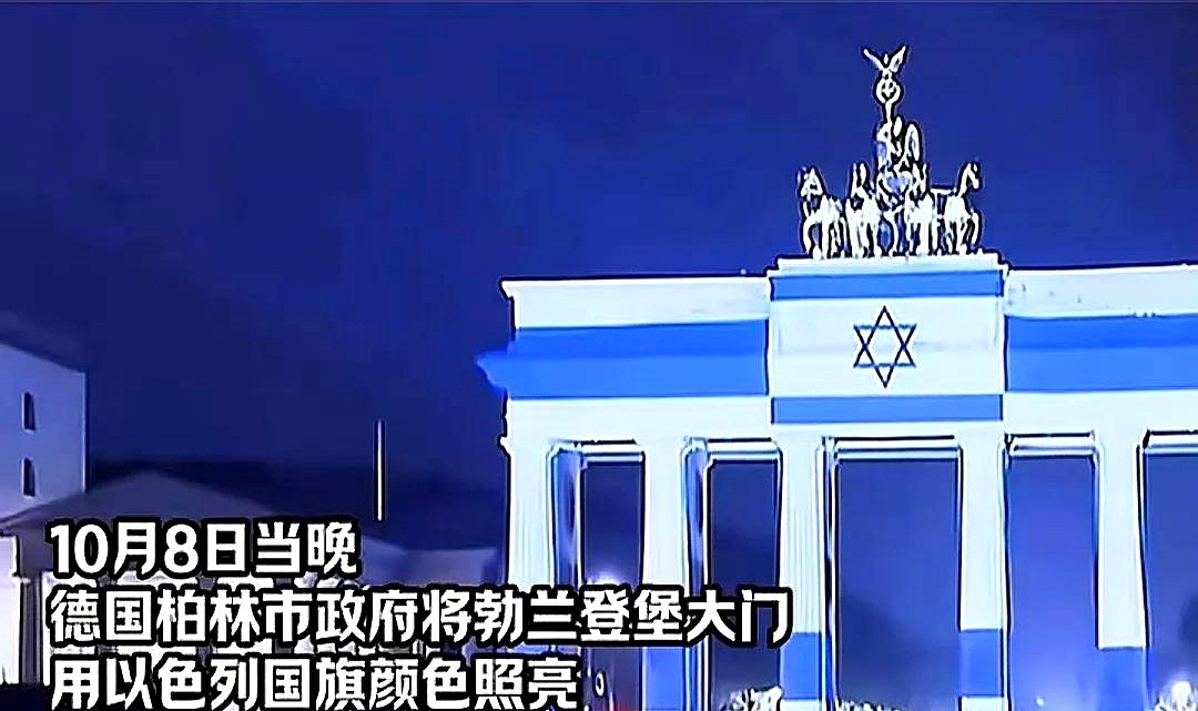 德国这回操作让人懵圈











---











我滴个