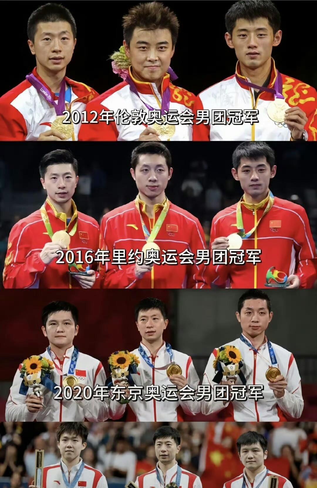时间好快！国乒男团巴黎夺冠都一周年了～ 今天聊聊“一单”这个沉甸甸的角色！
可能