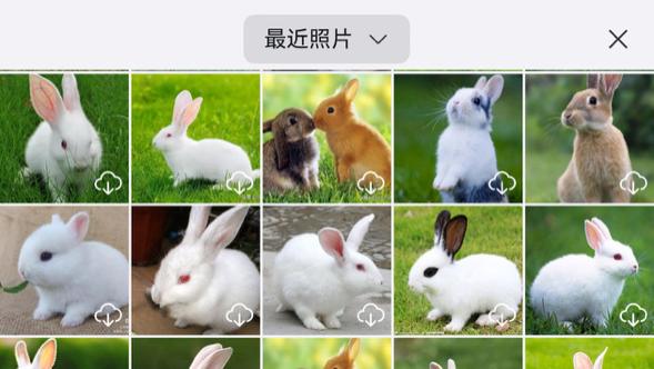 华为Mate 80到手前，可以这样管理数据为新机做准备