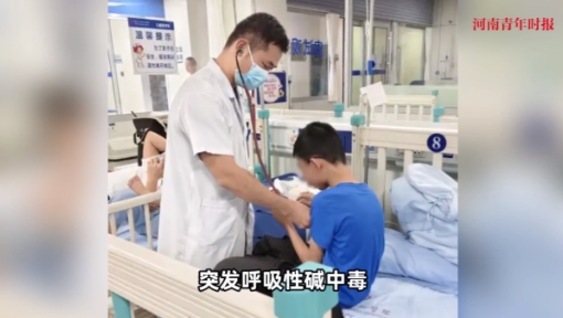 别把孩子逼急了！”近日，湖南，一11岁男孩为了能把暑假作业做完，从早上8点一直写