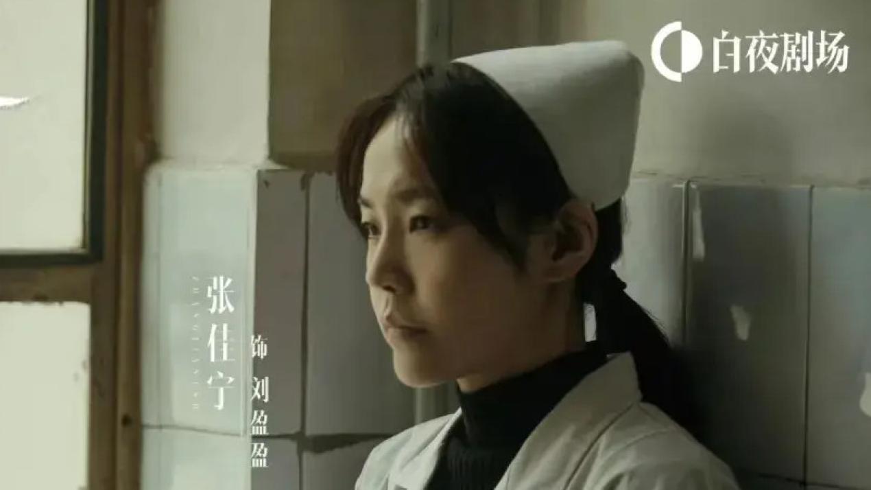 《沙尘暴》：贫困家庭的无奈选择