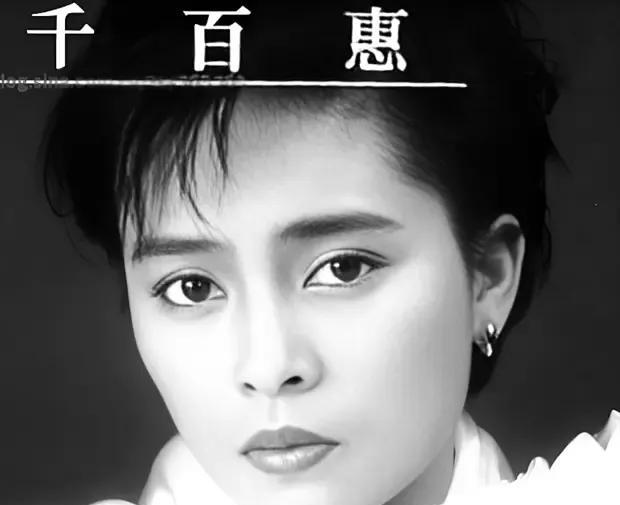 突发！著名歌手因病去世。
上世纪80年代，千百惠凭借《走过咖啡屋》《想你的时候》