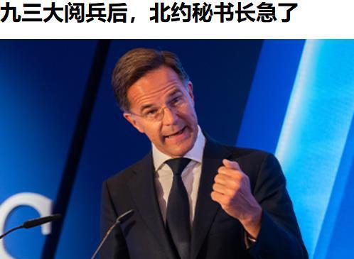 这货就是羡慕嫉妒恨，他可以匍匐在特朗普面前叫声“爹”，就是见不得人家拳头比他们硬