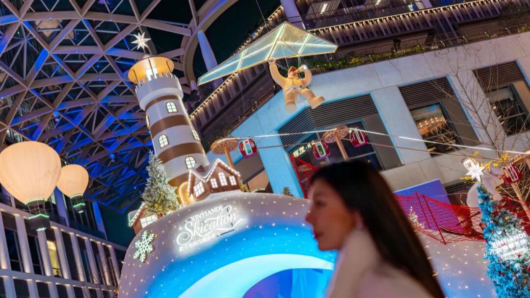 「新天地极光漫游季」，魔都过冬新地图