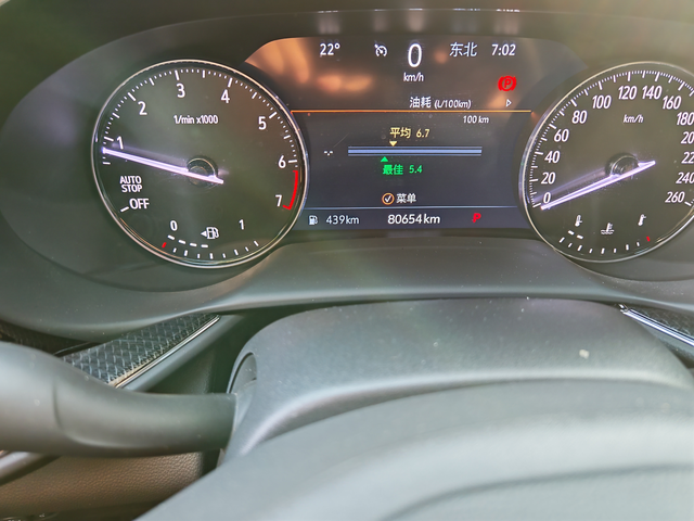 昂科威plus 80000km汇报

昂科威plus开了近三年，没任何问题（免费