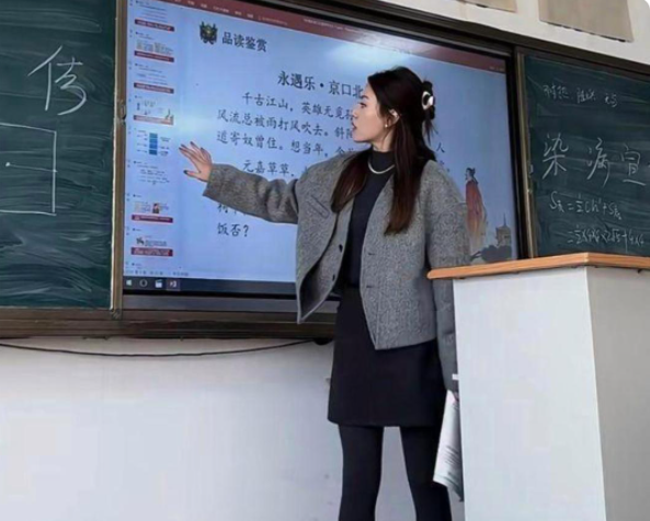 女老师回应2.8万大衣事件，令举报家长愣住