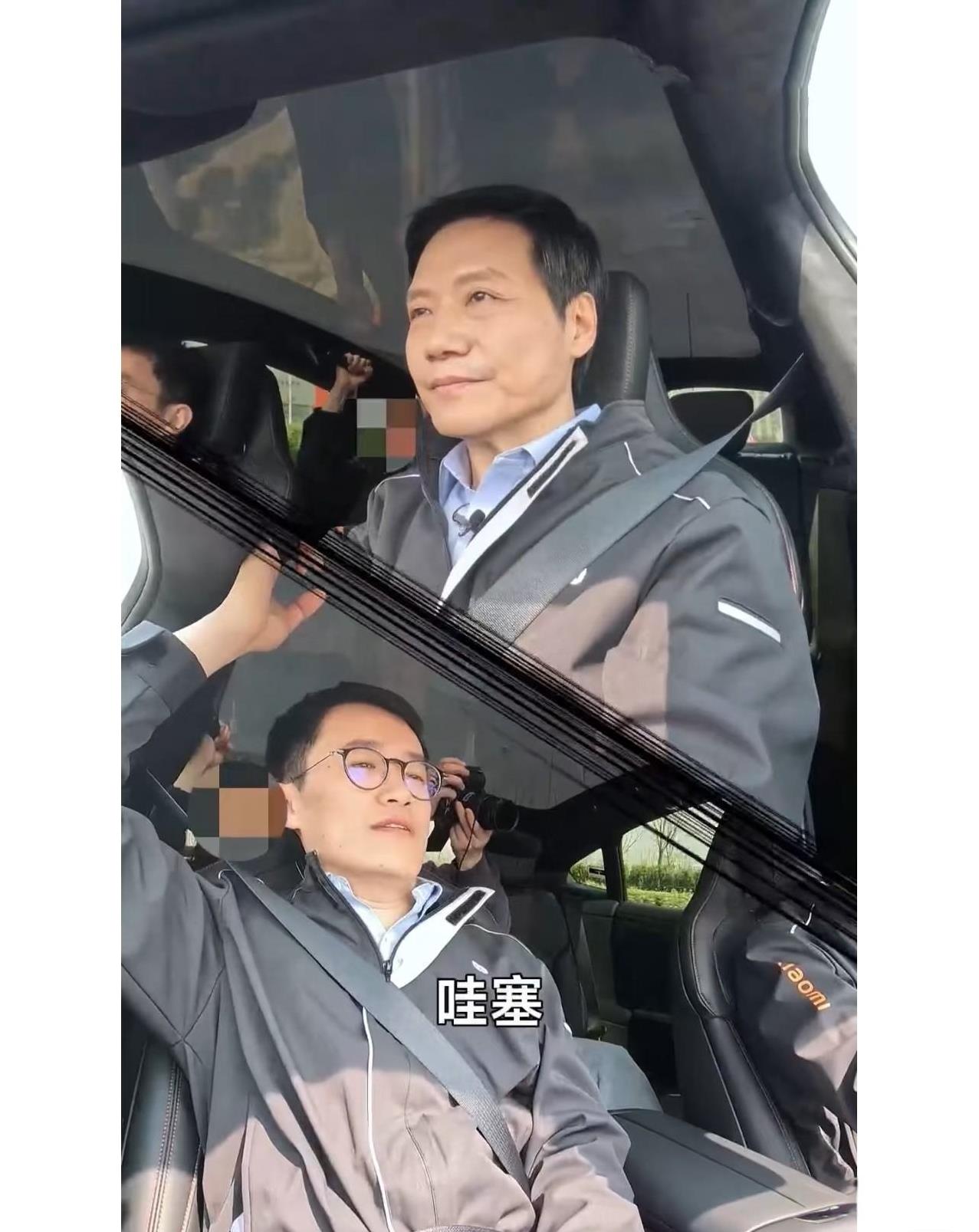 我终于明白了
为什么雷军会辞退王腾了
不是因为他能力差 也不是因为他们之间关系淡