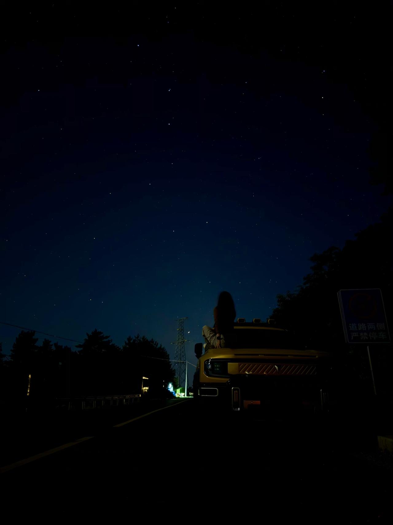 深蓝G318用车报告