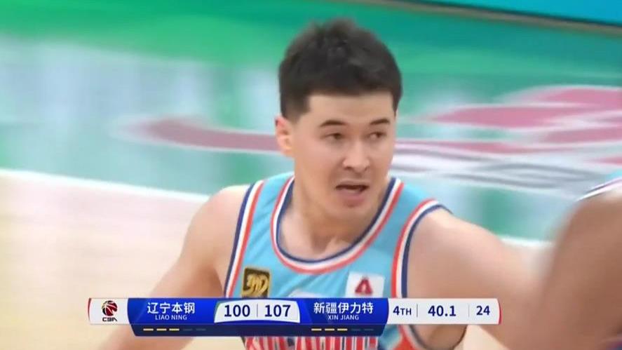 CBA季后赛上演强戏剧性冲突——辽宁加时胜残阵新疆