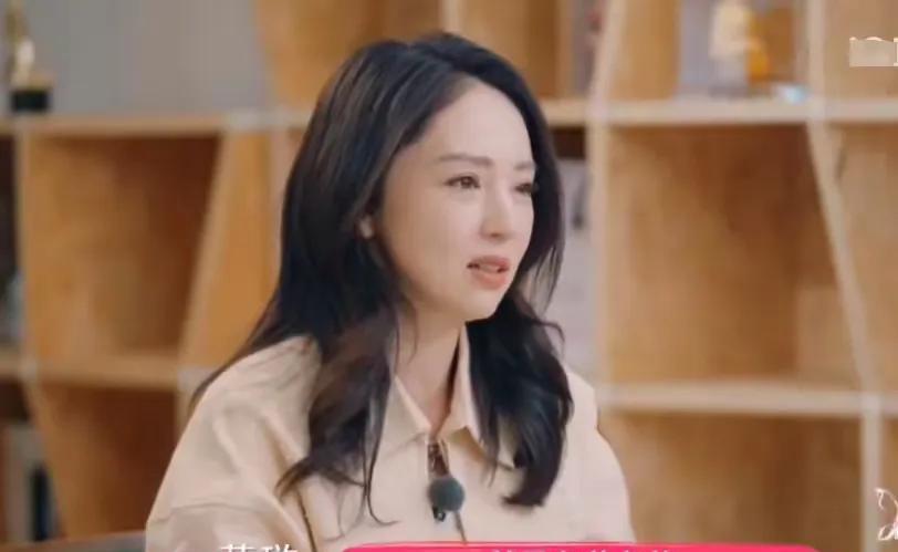 董璇二婚刚结，就有人说她和张维伊肯定长不了，主要原因是：他们各花各的钱。
你看看