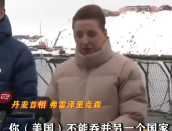 “崇拜了美国这么多年，我们还能信什么？”很难想象，这是一国之首相用近乎“哀求”的