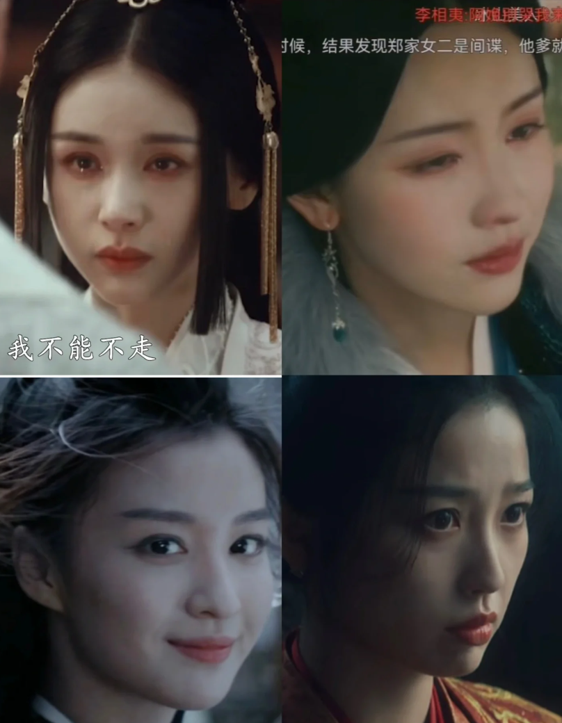 所以郭敬明到底会不会把演员拍美 
这是他拍的四个美女 
我觉得还是很美的 
谁懂