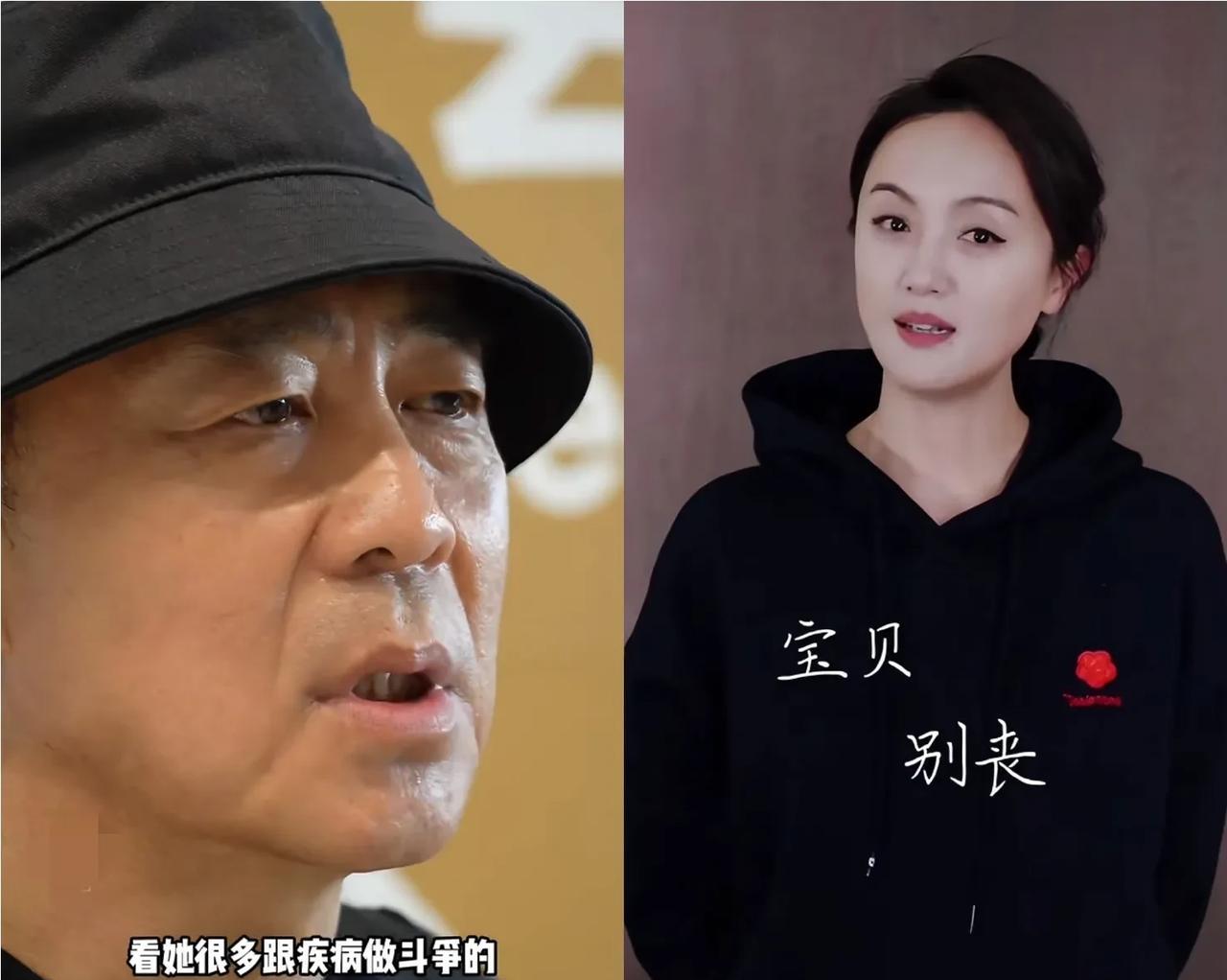 朱媛媛于51岁年华，戛然而止！鲜有人知她与病魔抗争五年，始终不与他人言说，未向任