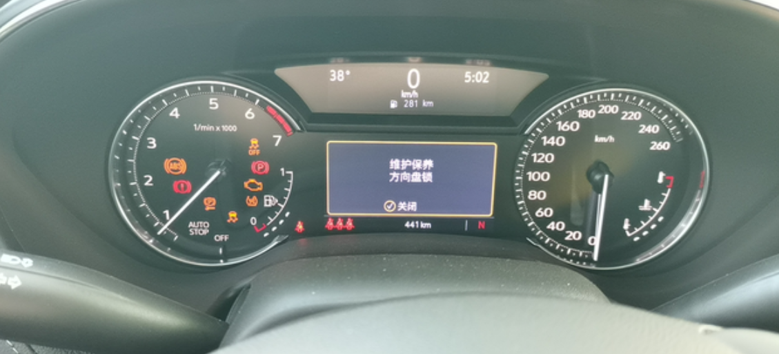 刚买不到1月CT5故障灯全亮换车。
刚买一月不到的CT5，才开了500公里不到，