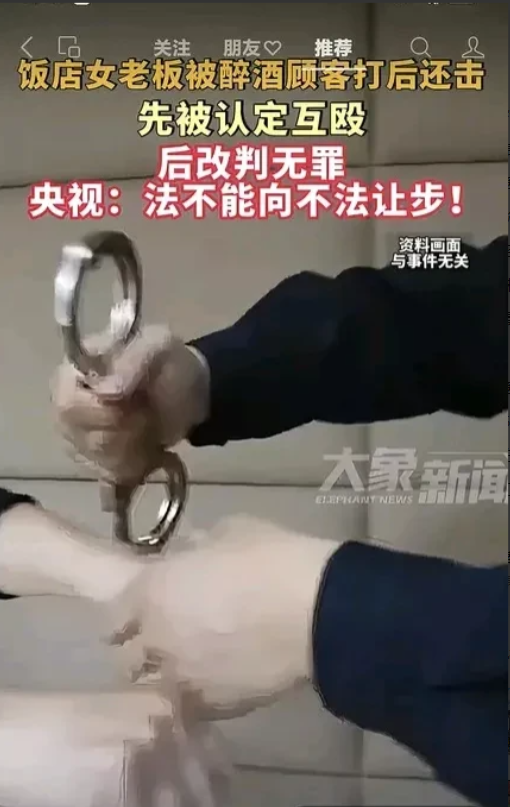 这叫什么事啊？
山东淄博又出名了，这次出名的可不是烧烤。
昨天，央视新闻频道多次
