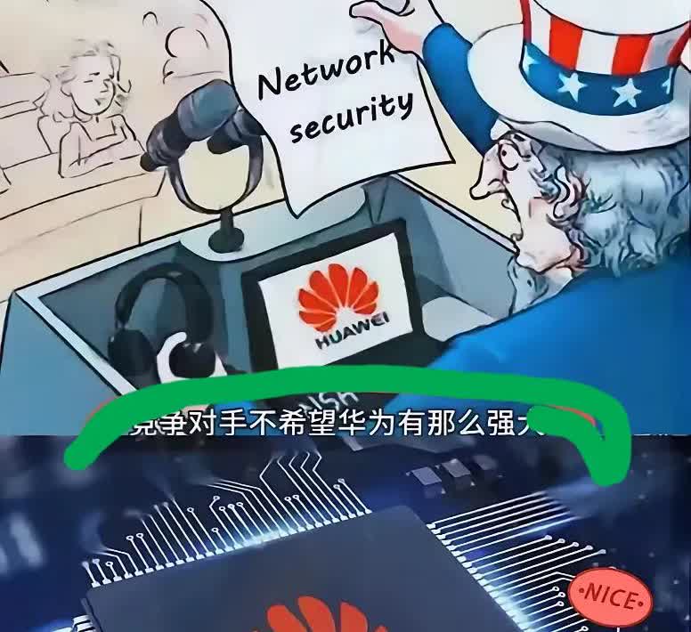很多人认为华为最大的敌人是美国，实际上真正阻碍华为和国产科技崛起的敌人，是潜伏在