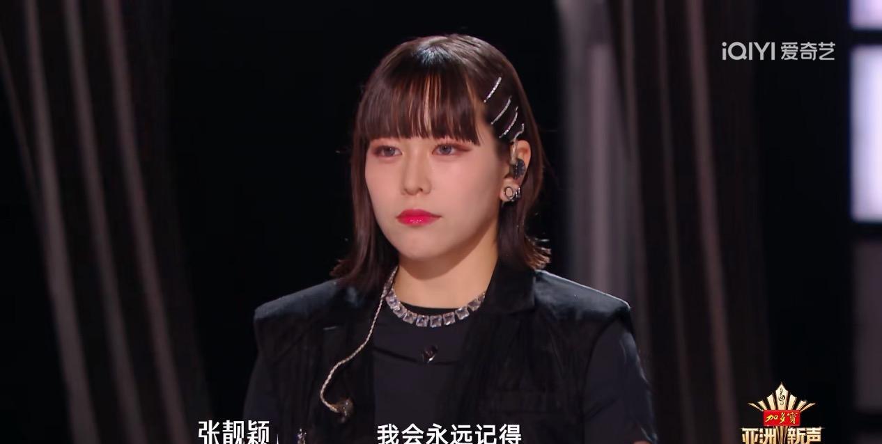 为什么《亚洲新声》这档音乐综艺，观众口碑这么好？
我觉得最大的一个原因就是这档节