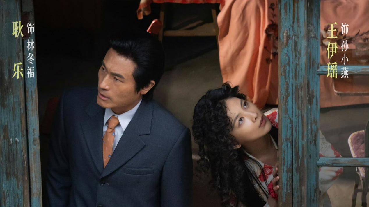 小城大事：她34岁，素颜清纯，四搭赵丽颖，和51岁耿乐演情侣翻红