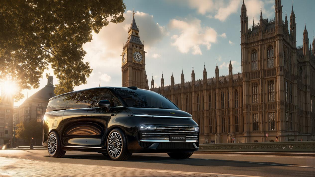 吉利银河 V900：超级 AI 增程技术登场，破解行业痛点