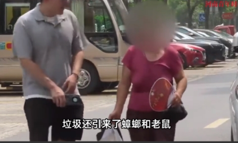 “别把人逼急了！”2025年7月，上海，一老人家中总是冒出阵阵恶臭，还有蟑螂老鼠