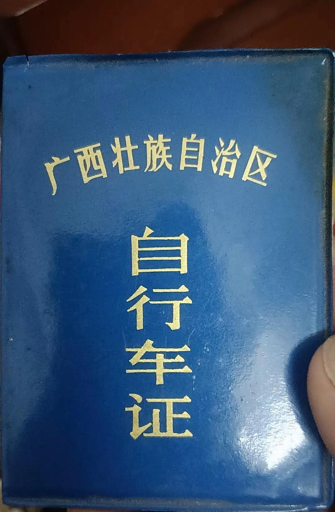 提前把这个考了，以防备用