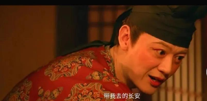 5.《长安的荔枝》。小恶童鱼常侍欺负小姑娘云清，还害死了云清的父母，使得云清被卖