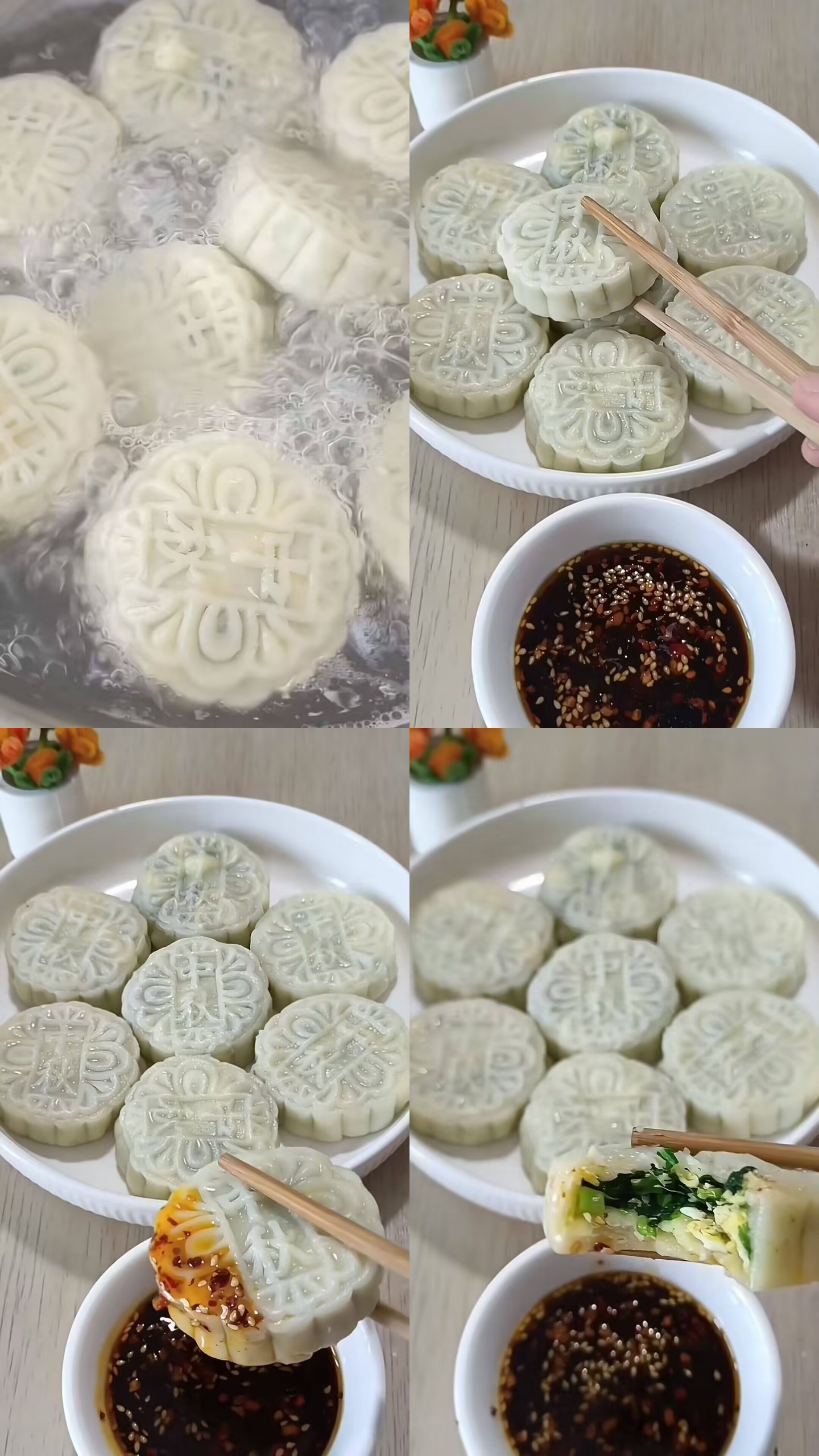 你想尝尝吗