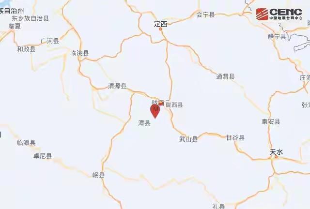 今天早上5点多，我的第二故乡甘南地震了！
当时我正在睡觉，突然我被正在充电的手机
