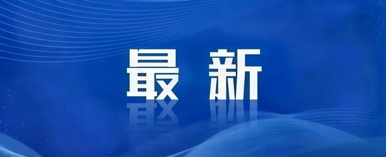 #高看江苏# 官方公布：江苏最高的10座山，分别是——
一、玉女峰（连云港市连云