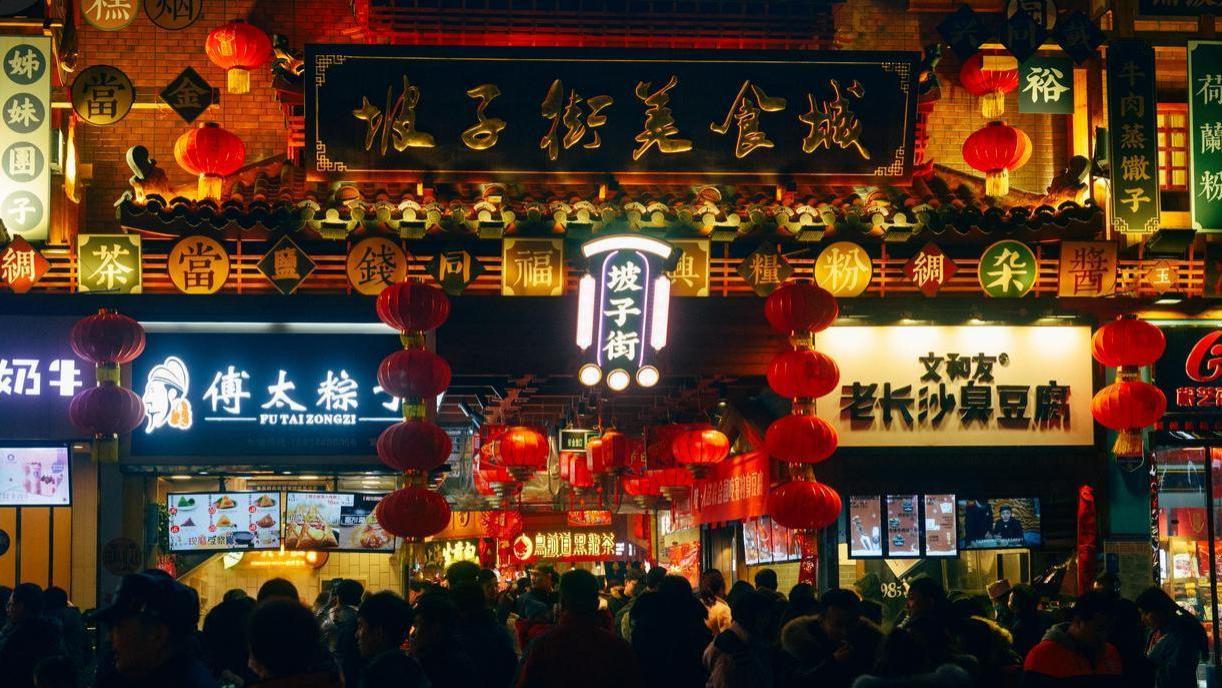 来坡子街吃啥？当地人推荐这10样，少吃一口都算亏