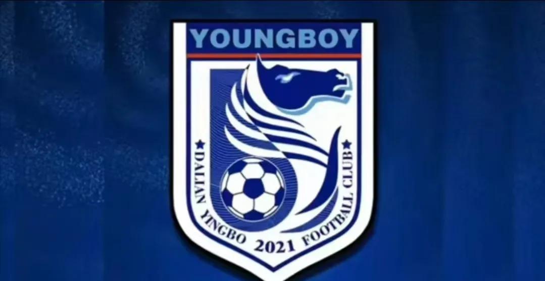 大连英博冲击20年前的记录！
大连英博最近1：0胜浙江、2：0胜山东、2：0胜长