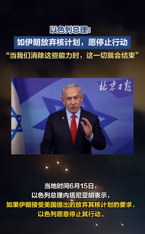 俄乌战事新变数：美国撤走防空武器，俄罗斯压力骤减！











天塌了
