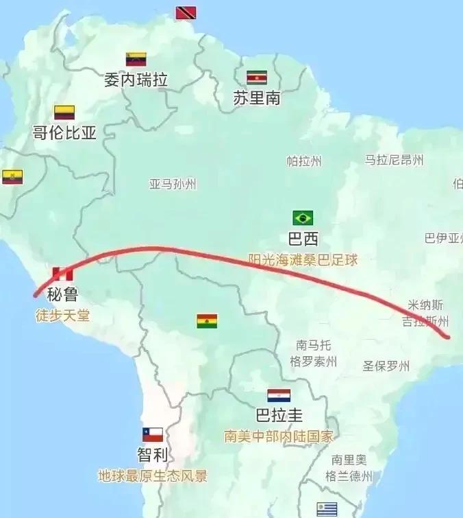 两洋大铁路，哥伦比亚参与！
哥伦比亚总统佩特罗在中国的访问行程中，从登长城到黄浦