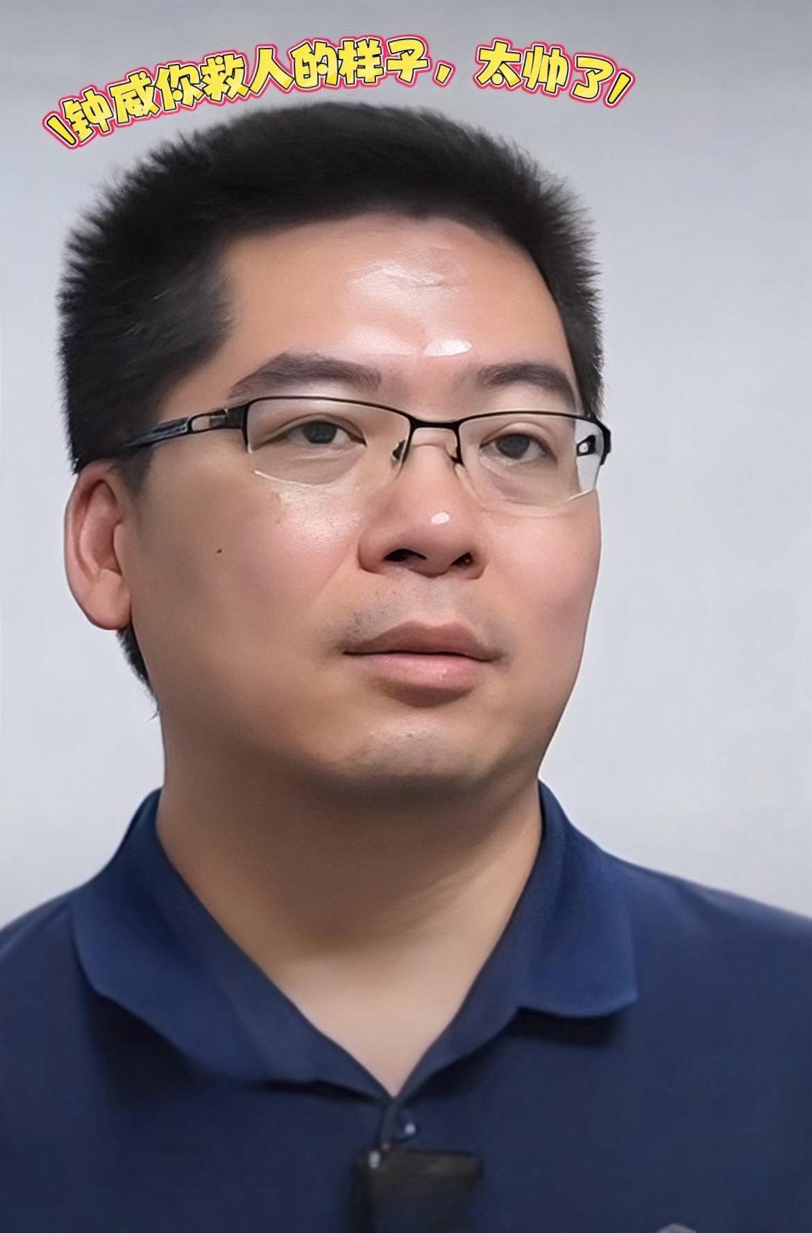 我们不可能成为在大火中徒手掰门救人的男子，
因为单这一点常人就难以做到！
这位大