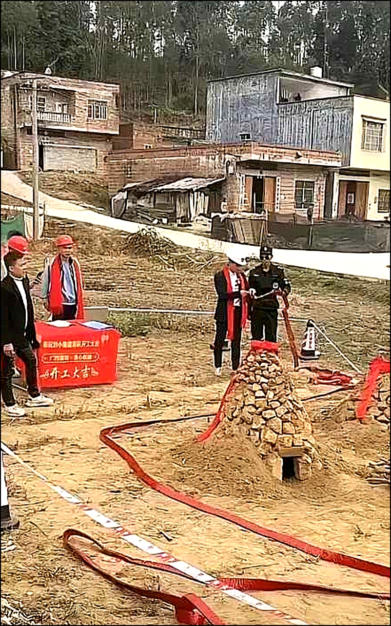 这是什么工程？看着挺规范的。
