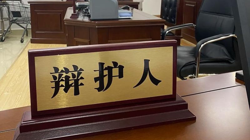 律协的会长靠花钱购买，你相信吗？