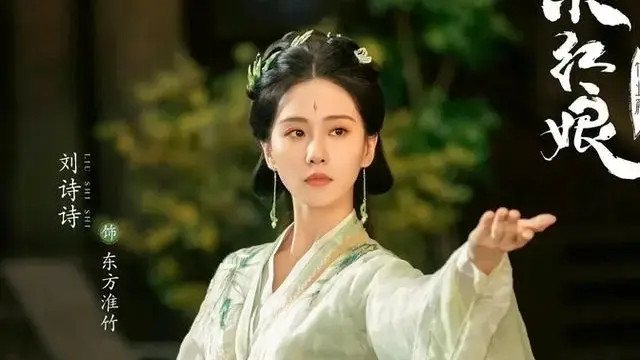 热映《淮水竹亭》电视剧全集免费观看国语完整版_《淮水竹亭》免费观看全集高清_国产剧_飞飞影院-国产电视剧