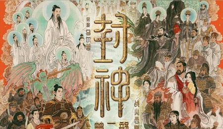 《封神2》要下映啦，乌尔善这波回应太圈粉！
家人们，《封神第二部：战火西岐》这热