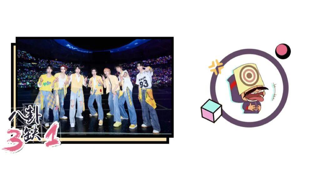 警方通报锤了造谣者，可上海演唱会的争议真能全怪楼丝吗？