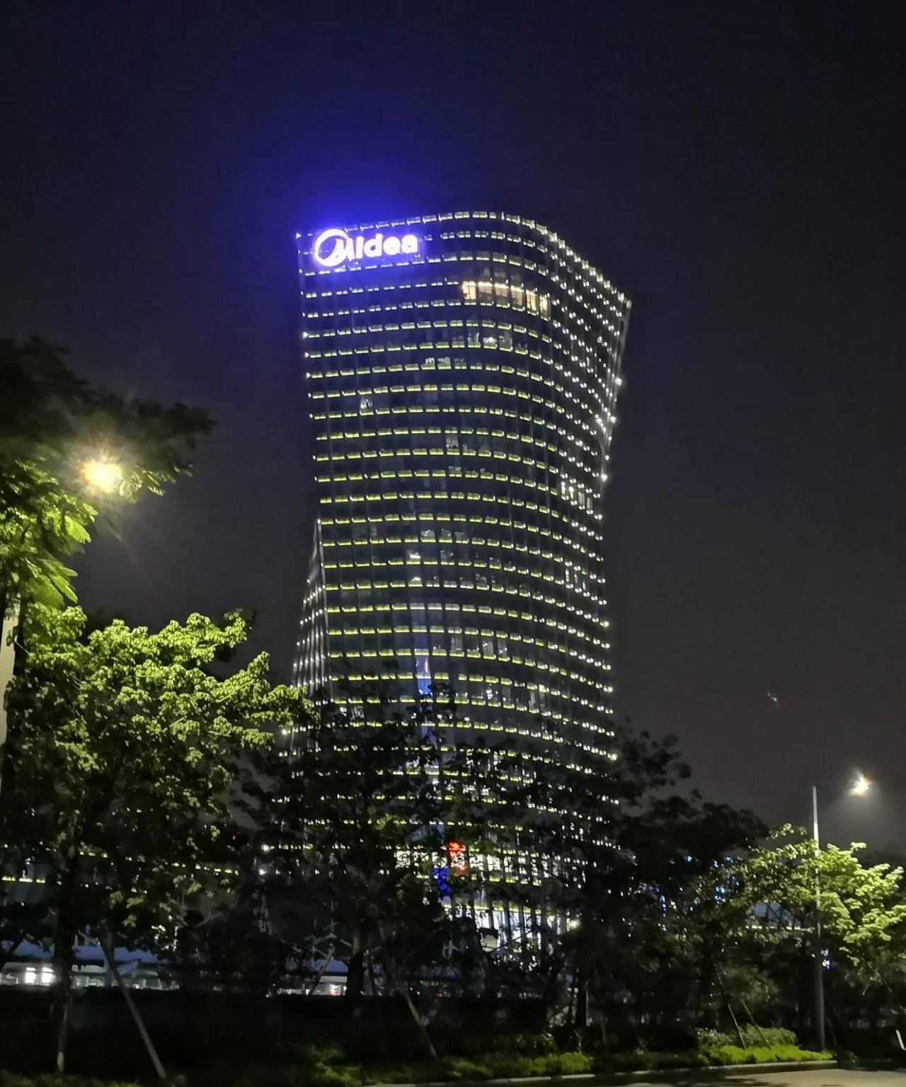 美的“掀桌”，打破加班魔咒
 打工人们日思夜想的“888”工作制，终于有大企业落