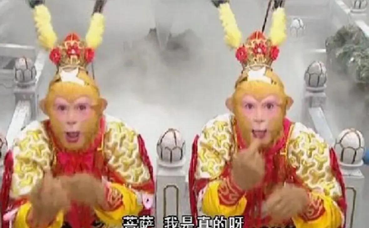 六耳猕猴明知道自己是假的，为啥敢去见如来佛祖呢？
如来:“你是冒牌货，为啥敢见我