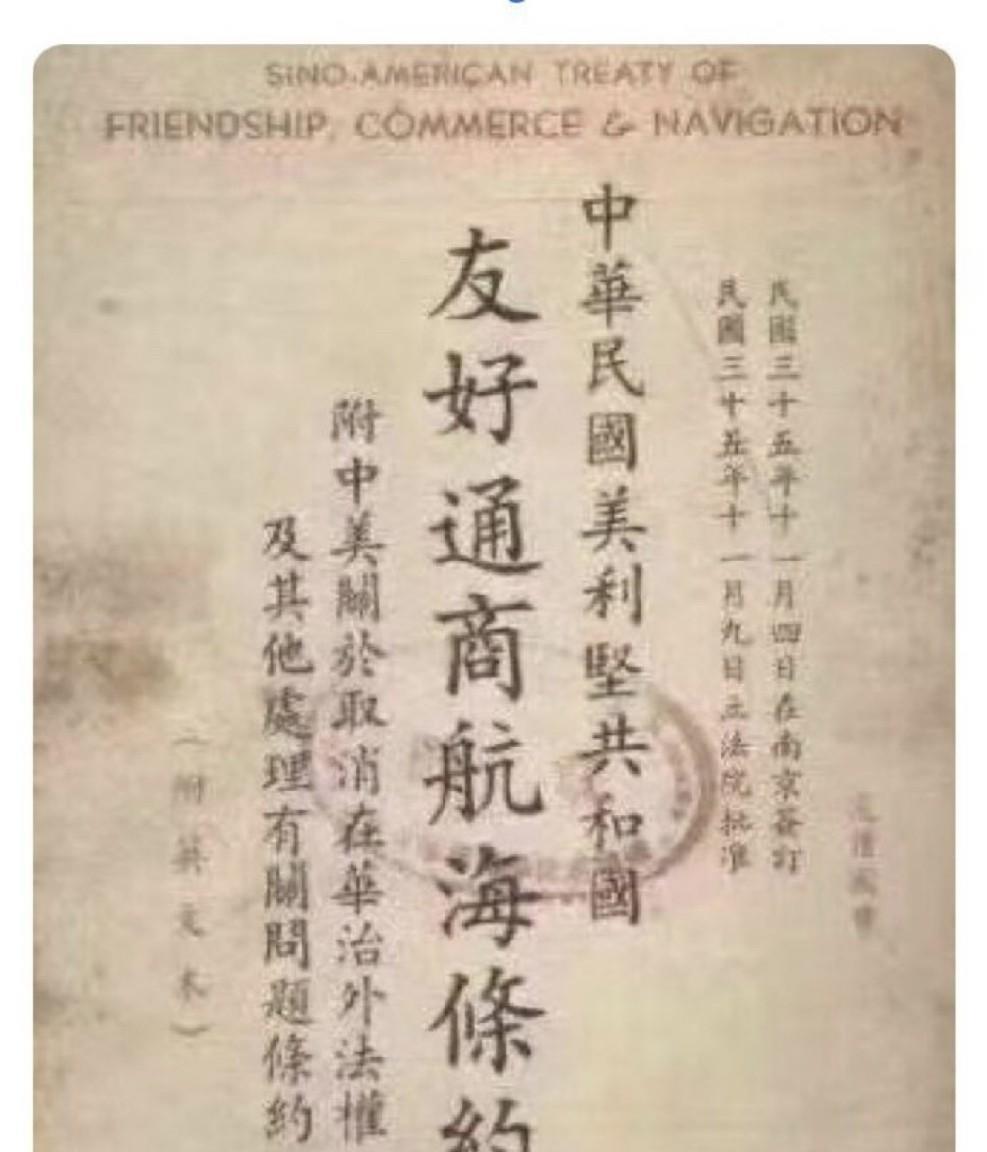 西方当初为什么愿意把科学教给中国？
这是个被一些人经常挂在嘴边的问题，其用意不言