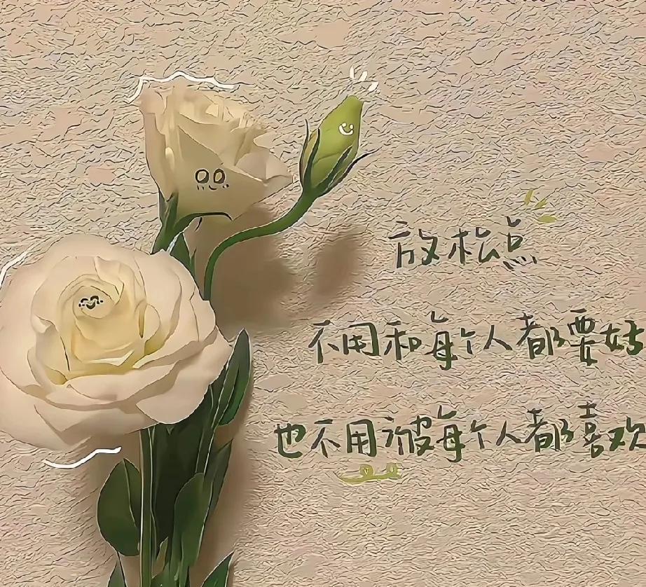 付出总会有回报呀
吃到了闺女做的第一顿饭《方便面》
饭后还不用刷碗
哈哈真好。看