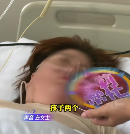 妈妈病重住院，子女不管。找来记者，女儿说，我爸走不到百日，她就跟别人跑了。
6月