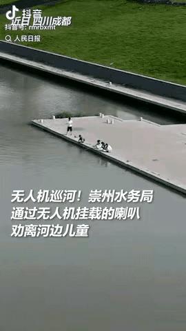 无人机在不同的国度发挥着不同的作用。
有人用它去摧毁生命，有人用它造福人类。据最