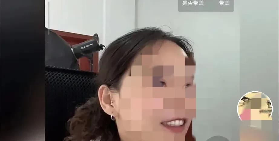 真令人愤慨，三石丧心病狂骂许妈，结果被暴露出自己婆婆才是绿帽子。
关于戴绿帽子，