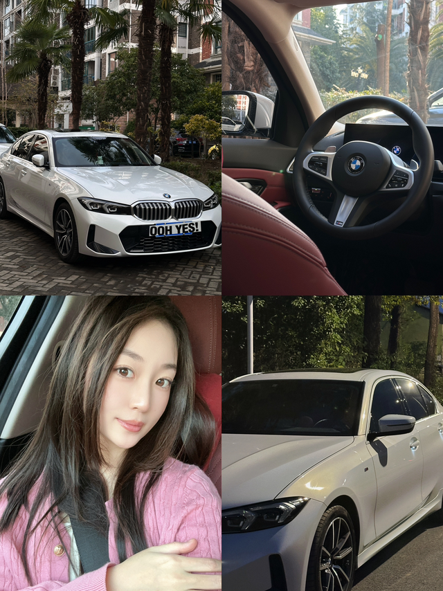 宝马三系提车一年我的花费竟然只有__？
转眼已经开了一整年的宝马三系了，有车之后